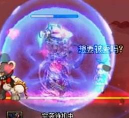 dnf110级版本昆法特有哪些产出 昆法特副本产出及打法攻略