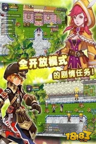 异世界OL雇佣兵招募方法详细指南