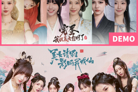 浅谈真人影游泛滥:涩涩到底是不是版本答案?