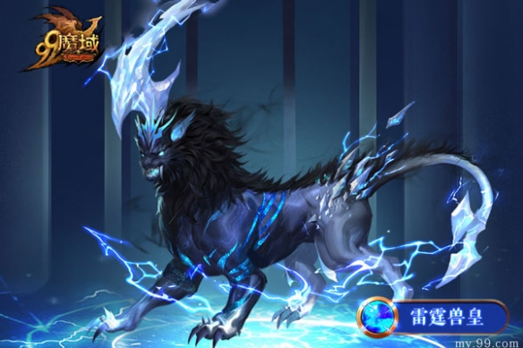 游侠网6
