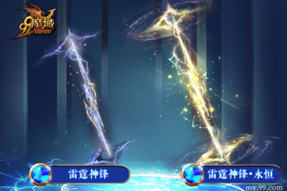 游侠网4