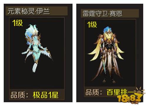 魔域手游怎么赚钱 赚钱养家小心得