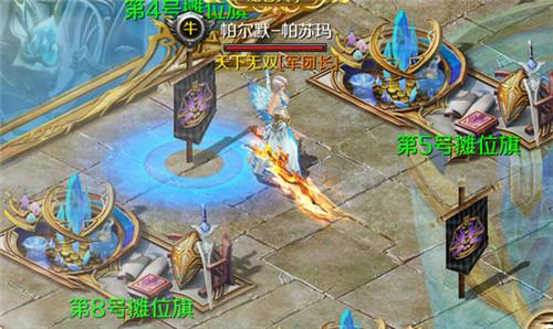 魔域手游怎么赚钱 赚钱养家小心得