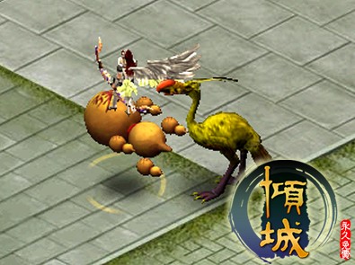 倾城最新图片