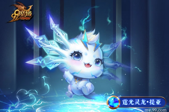 游侠网5