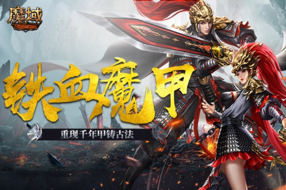 游侠网
