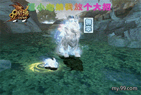 游侠网4