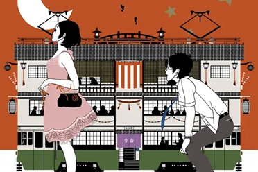 《春宵苦短,少女前进吧!》:极限叙事下的成长与重构