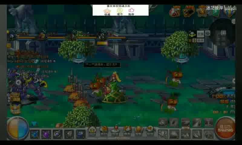 \[最新公布\]2022年7月22日魔域开服表格全览