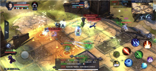 新倩女幽魂互通版4