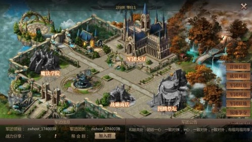 魔域手游里打灵到底有什么用?如何高效获取灵提升战力?