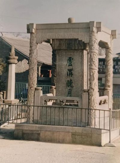 建都870周年丨卢沟桥上的“斩龙剑”是古代匠师智慧结晶