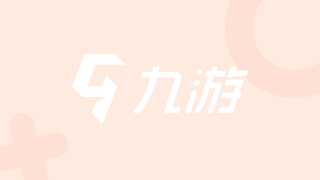 魔域手游魔石好玩吗 魔域手游魔石玩法简介