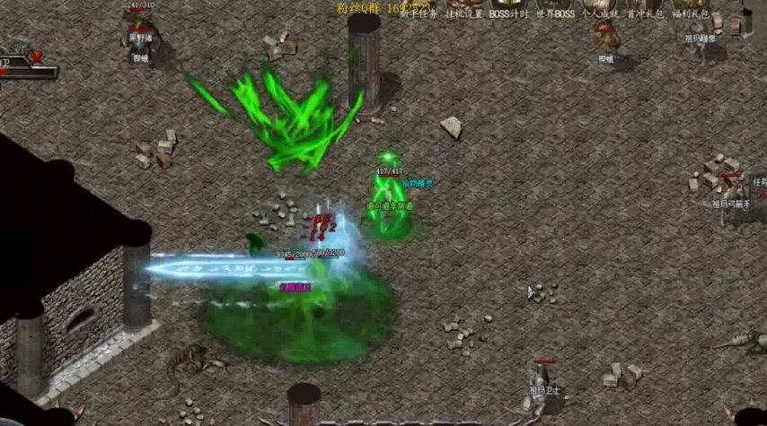 私服魔域找boss外挂:揭秘背后的圈层文化