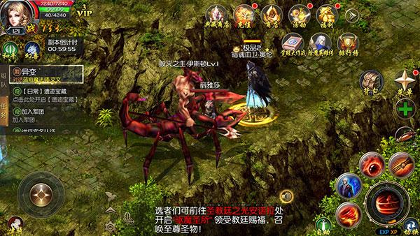 阿拉玛之魂指南1