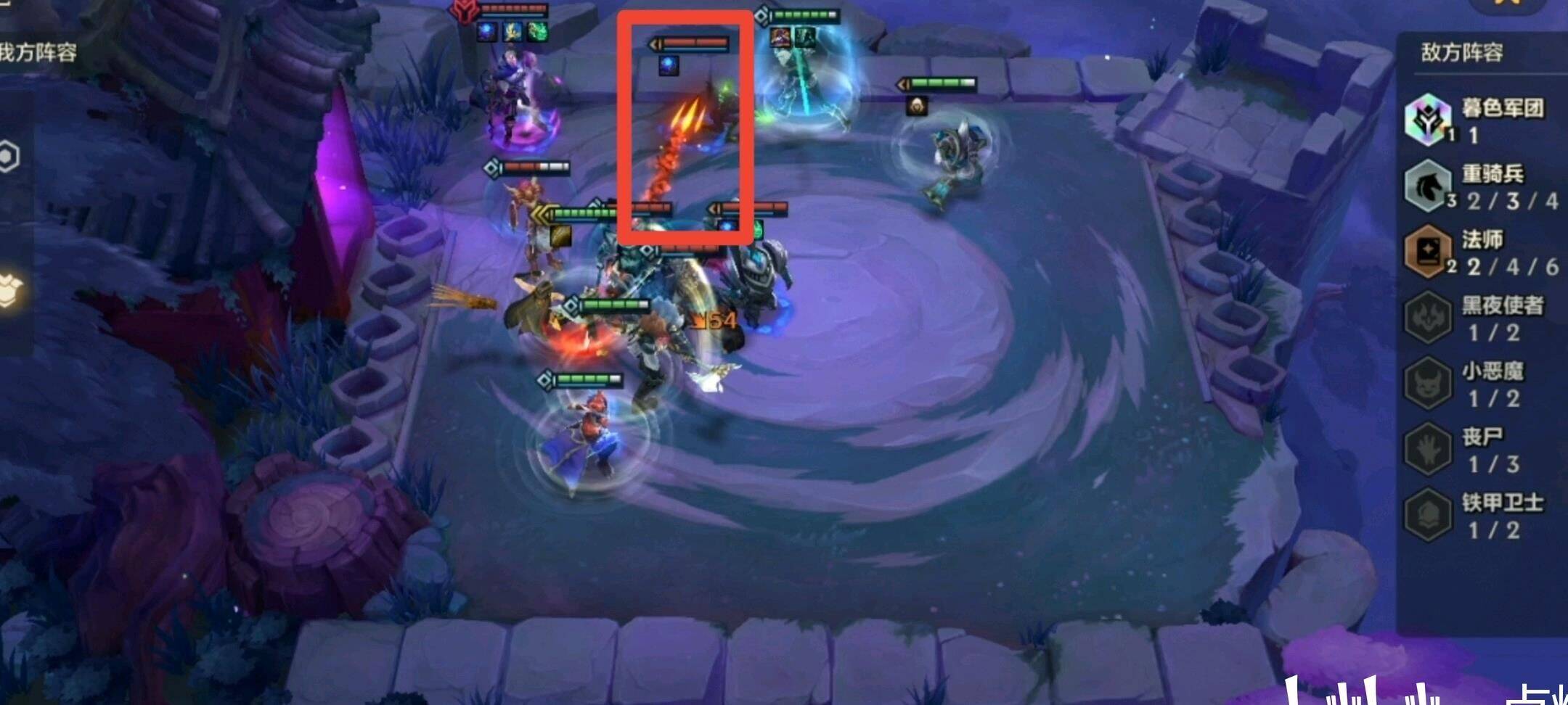 匹配有暗域巨魔吗