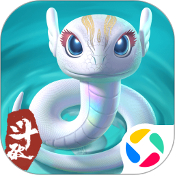 斗破苍穹:三年之约