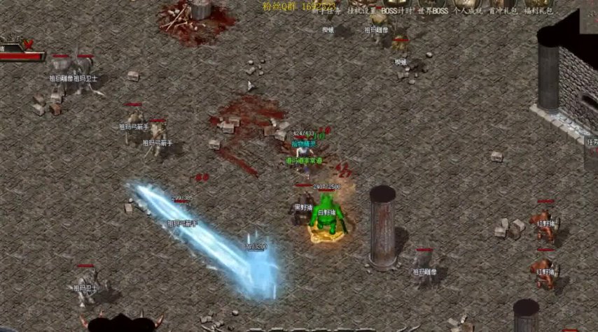 私服魔域找boss外挂:揭秘背后的圈层文化