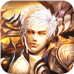 魔域最新游戏大全