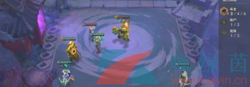 《金铲铲之战》暗域巨魔第一关通关攻略