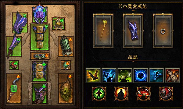 巫神驾到!暗黑3巫医新版生物火蝠详细攻略