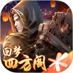 斗破苍穹:异火重燃