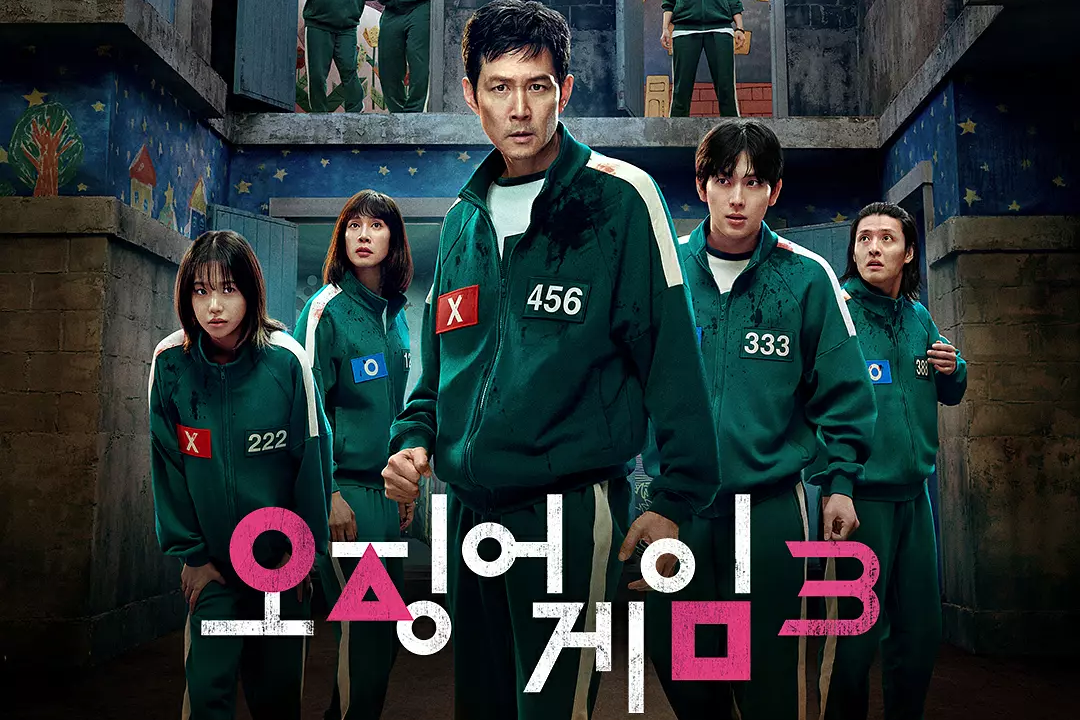 《鱿鱼游戏》收官,反乌托邦的消亡史