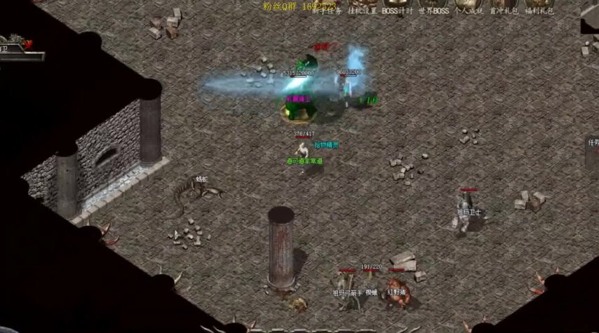 私服魔域找boss外挂:揭秘背后的圈层文化