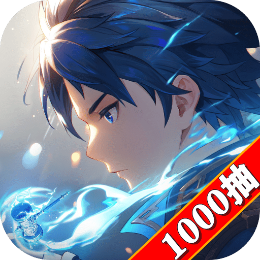 斗罗大陆:史莱克学院